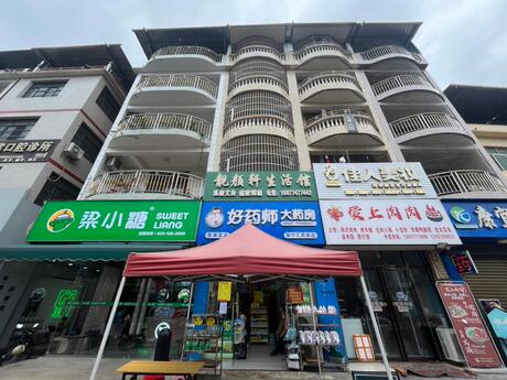 【五塘镇天地楼】南宁市兴宁区五塘镇邕梧公路257号不动产
