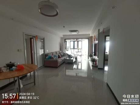 【嘉和城塞纳右岸】南宁市兴宁区昆仑大道995号嘉和城塞纳右岸南1栋2单元十五层1502号房不动产