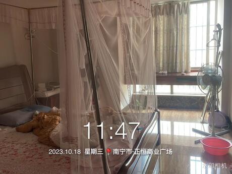 【正恒国际广场】南宁市西乡塘区明秀西路111号正恒国际广场11号楼B单元2705号不动产