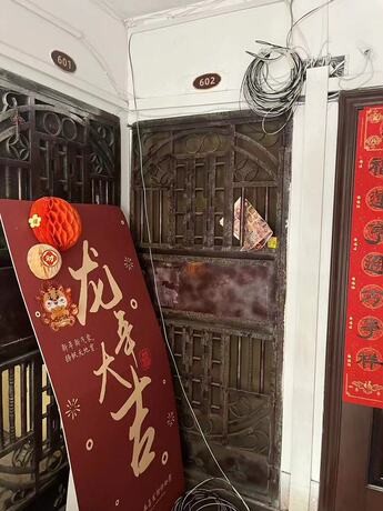 【南房望仙坡小区】南宁市兴宁区民主路北三里6号1-2栋4单元201号房