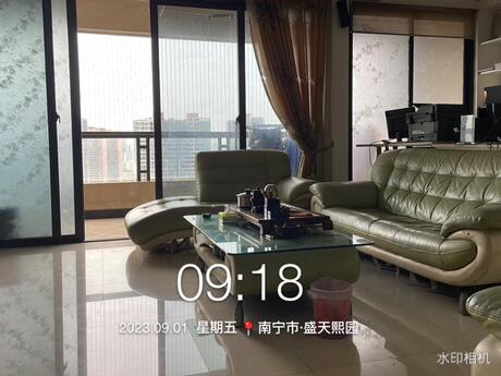 【盛天熙园】南宁市西乡塘区心圩江东路10号盛天熙园2号楼2单元2502号不动产
