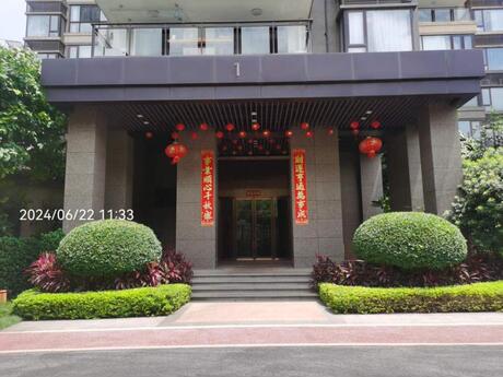 【唐樾青山】南宁市青秀区青环路82号唐樾青山1号楼十三层1301号房