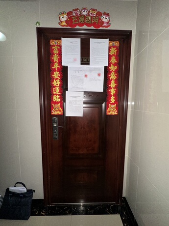 【荣和·山水绿城】南宁市兴宁区明秀东路88号荣和·山水绿城A组团2号楼B单元十六层1607号房