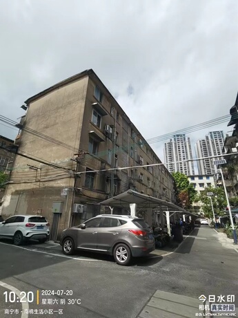 【振宁商厦】广西壮族自治区南宁市西乡塘区友爱南路22号5栋3单元210号