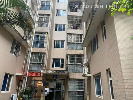 【蓝山上城】南宁市青秀区凤翔路6号蓝山上城17号楼1单元0102号不动产