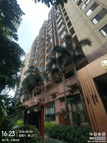 【华南城东盟华府】南宁市江南区沙井大道56号南宁华南城东盟华府18号楼六层619号房
