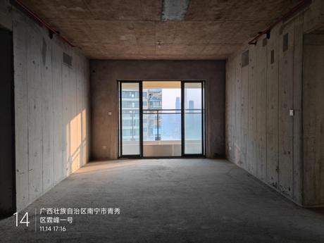 【霖峰壹號】南宁市青秀区佛子岭路28号霖峰壹號18号楼五十六层5601号不动产