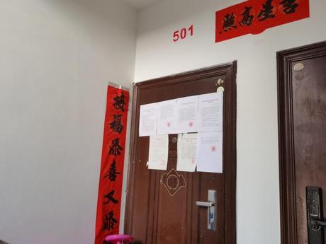 【金地嘉园】南宁市良庆区顺风街7号金地嘉园2单元501号房