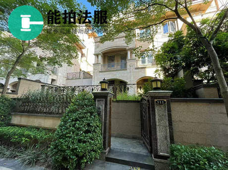 【盛天香墅(带车位)】南宁市青秀区英华路7号盛天香墅13号楼111号、12至31号楼地下室地下一层B1297号不动产(不包含家具家电)