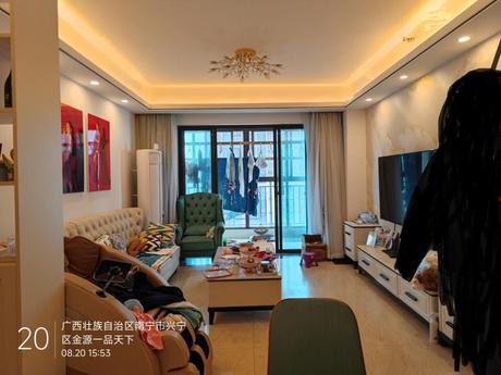 【金源城·金源一品天】南宁市兴宁区玉蟾路1号金源城·金源一品天下7号楼四十二层4202号不动产
