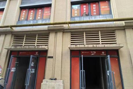 【中海·御湖熙岸】南宁市西乡塘区新际路6号中海·御湖熙岸6号楼一层109号不动产