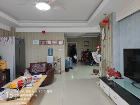 【凤岭商住小区】南宁市青秀区民族大道135号凤岭商住小区E栋1单元0801号不动产