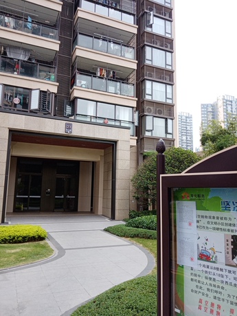 【龙光玖誉城睿城】南宁市江南区白沙大道57号龙光·玖誉城·睿城组团23号楼十六层1601号不动产
