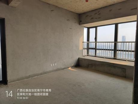 【号霖峰壹號】南宁市青秀区佛子岭路28号霖峰壹號20号楼2单元五十五层5503号不动产