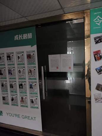 【亚航财富中心】南宁市青秀区金湖路55号亚航财富中心18层1806号不动产