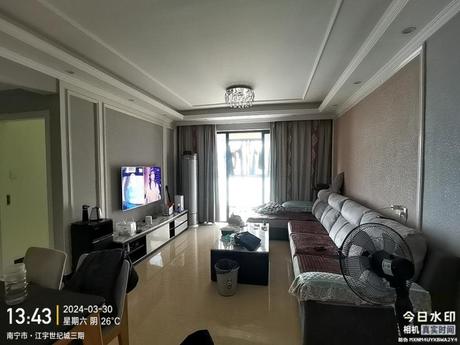 【江宇世纪城】南宁市兴宁区明秀东路178号江宇世纪城12号楼1单元二十一层2108号