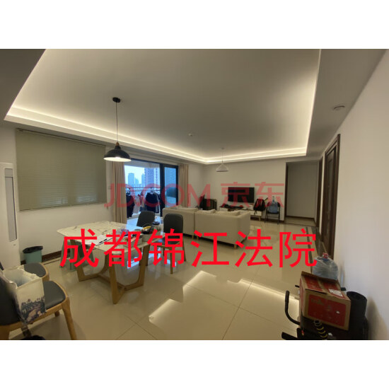 【万科城】南宁市青秀区长虹路7号万科城南区19号楼1单元二十六层2603号房屋