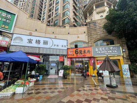【盛天果岭(4套商铺)】南宁市兴宁区长堽路179号盛天果岭1号地下室4号、B293号、B295号、B296号商铺