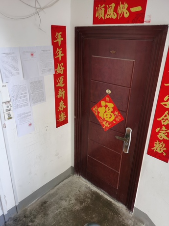 【明秀小区】甘科清名下位于南宁市西乡塘区明秀东路89号明秀小区51栋2单元504号
