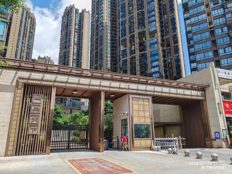 【金源一品天下】南宁市兴宁区玉蟾路1号金源城·金源一品天下6号楼十七层1702号房产