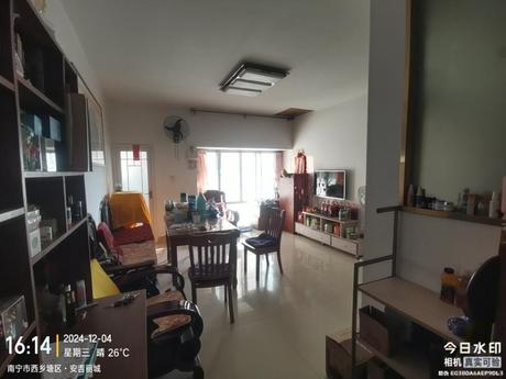 【安吉丽城】南宁市西乡塘区安吉大道45-1号安吉丽城F座1803号不动产