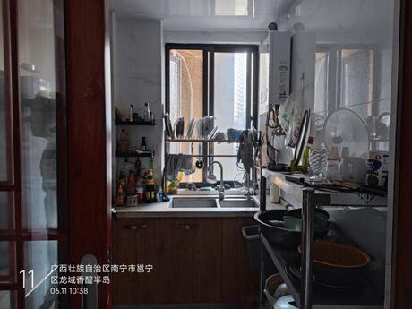 【龙域·香醍半岛】南宁市邕宁区龙祥路19号龙域·香醍半岛10号楼十层1001号不动产