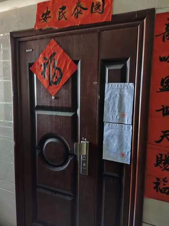 【江湾山语城】南宁市邕宁区江湾路7号中国2铁建·江湾山语城35号楼B单元二十九层2905号不动产