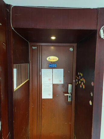 【利海·亚洲国际】南宁市青秀区中柬路9号利海·亚洲国际2号楼2-1402号