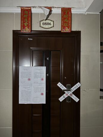 【龙光·普罗旺斯二期香槟庄园】南宁市江南区白沙大道109号龙光·普罗旺斯二期香槟庄园5号楼4单元4-0806号商品房