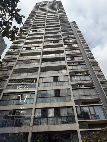【半岛·半山】位于南宁市青秀区英华路68号半岛·半山B1号楼202号不动产一宗