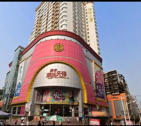 【裕丰大厦住宅】南宁市兴宁区西关路1号裕丰大厦1315号房产