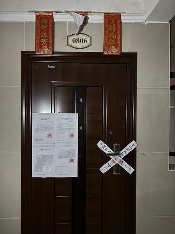 【龙光·普罗旺斯二期香槟庄园】南宁市江南区白沙大道109号龙光·普罗旺斯二期香槟庄园5号楼4单元4-0806号商品房