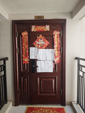 【宝能城市广场香樟组团】南宁市邕宁区龙岗大道9号宝能城市广场香樟组团16栋十一层1105号房