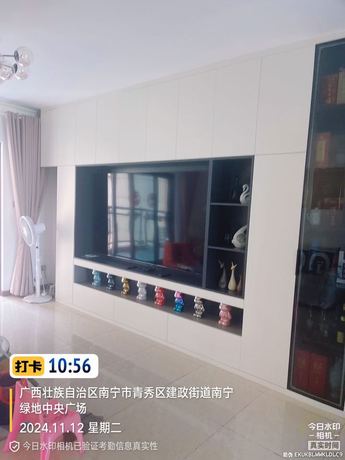【绿地中央广场】南宁市青秀区东葛路163号绿地中央广场17号楼十四层1405号房