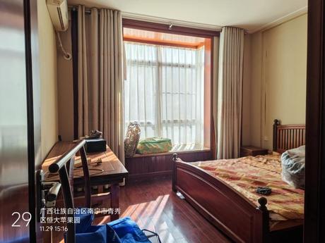 【恒大·苹果园】南宁市青秀区青环路82号恒大·苹果园金色阳光3号楼1单元602号不动产