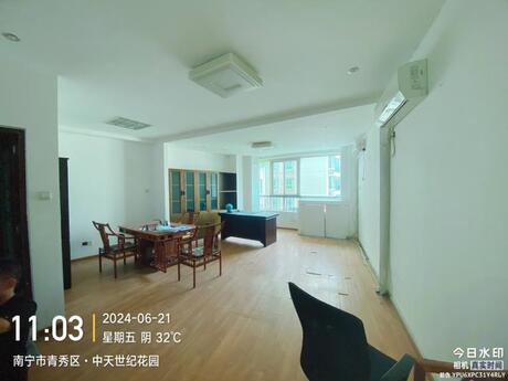 【中天世纪花园】南宁市青秀区长湖路18号中天世纪花园A区2号楼2单元1118号不动产