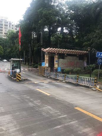 【长岛800里香江】南宁市青秀区仙葫大道中25号长岛800里香江17号楼三十一层3101号房产