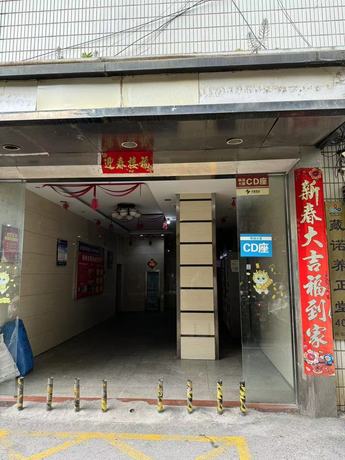 【明湖大厦】南宁市西乡塘区明秀东路171号明湖大厦C、D座1303号房屋