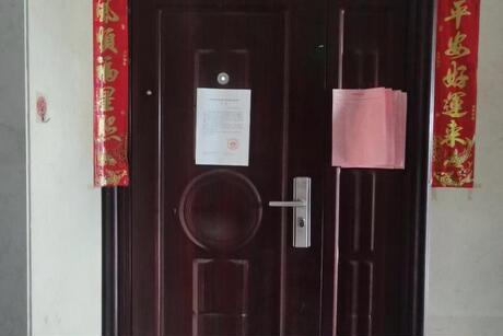 【长湖景苑】南宁市青秀区长湖路13号长湖景苑8号楼十九层1903号房