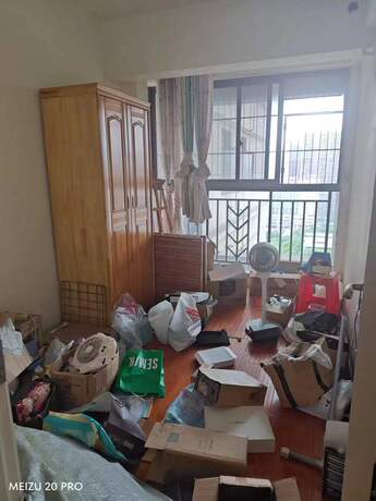 【骋望·剑桥郡】南宁市西乡塘区西宁路22号骋望·剑桥郡居住小区D栋2单元二十二层2202号不动产