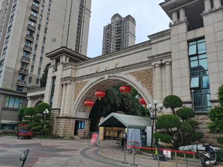 【南宁恒大城】南宁市江南区那洪大道9号南宁恒大城12号楼2单元十四层1401号房产