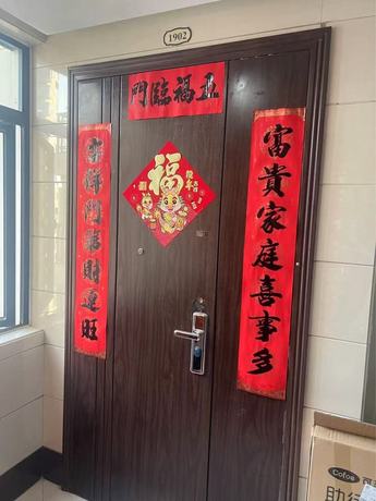 【民发·大观天下】南宁市青秀区柳沙路10号民发·大观天下D4栋1单元1902号
