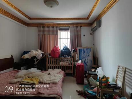 【金旺角商住楼】南宁市青秀区金洲路11号金旺角商住楼A栋A1003号不动产