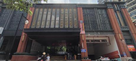 【西派澜岸】广西壮族自治区南宁市江南区江南大道83号中国铁建·.西派澜岸3号楼B单元五层502号房
