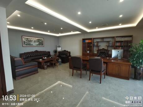 【金盛时代】南宁市青秀区越秀路7号金盛时代B座十七层B-1712号房不动产