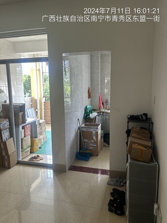 【马来西亚园】南宁市青秀区朱槿路1号马来西亚园区南洋庭苑5号楼A单元201号不动产