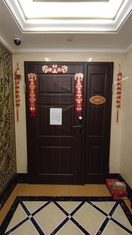 【青秀万达广场】南宁市青秀区东葛路118号南宁青秀万达广场东5栋3单元3801号不动产
