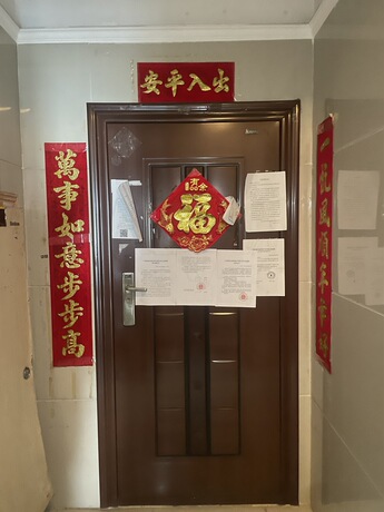 【龙光普罗旺斯香槟庄园】南宁市江南区白沙大道109号龙光·普罗旺斯二期香槟庄园1号楼3单元1705号房