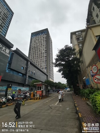 【富宁新兴苑】南宁市江南区五一西路1号富宁新兴苑55栋1单元0403号房