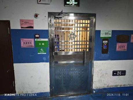【中房·翡翠湾】南宁市青秀区桂花路1号中房·翡翠湾D号楼七层702号房